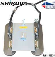 Shibuya™ Twin Small, Vacuum Pad, 10" to 18