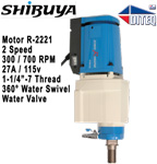 Shibuya R-2221 Core Drill Motor, 115v 27A 2-Speed